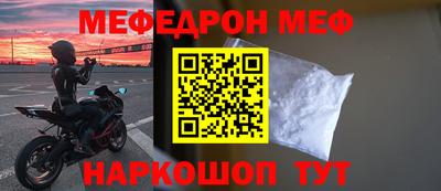 кокаин колумбия Обнинск