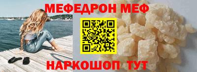 бутик Новокубанск