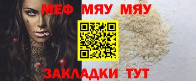 кокаин колумбия Обнинск