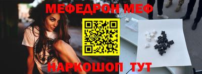 mix Новодвинск