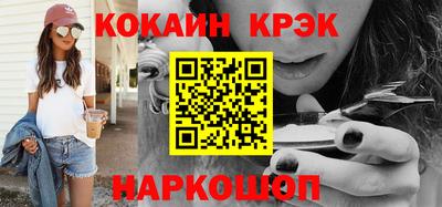 первитин Нягань