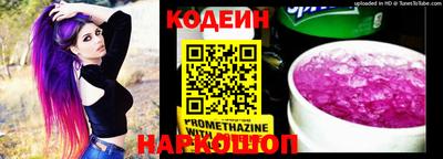 бутик Новокубанск
