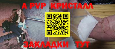 кокаин колумбия Обнинск