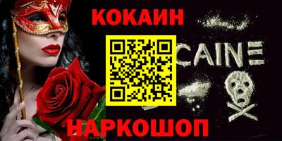 первитин Нягань