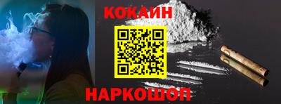гашик Новозыбков