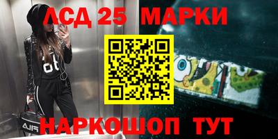 mix Новодвинск