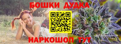 первитин Нягань
