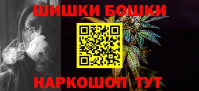 кокаин колумбия Обнинск