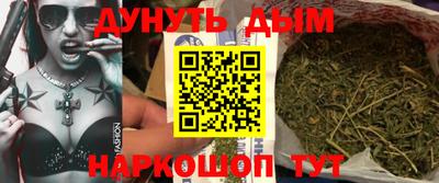 прущая мука Обь