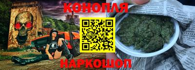 прущая мука Обь