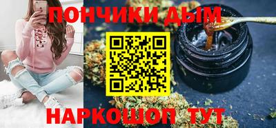 первитин Нягань
