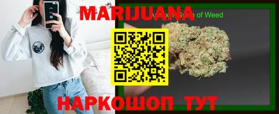 кокаин колумбия Обнинск