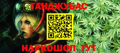 кокаин колумбия Обнинск