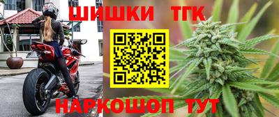 первитин Нягань
