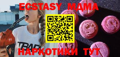 прущая мука Обь