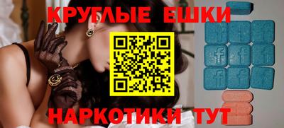 гашик Новозыбков