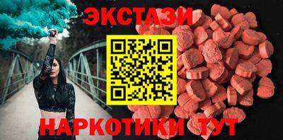 mix Новодвинск