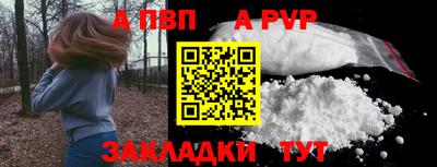 mix Новодвинск