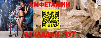 mix Новодвинск