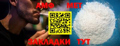 mix Новодвинск