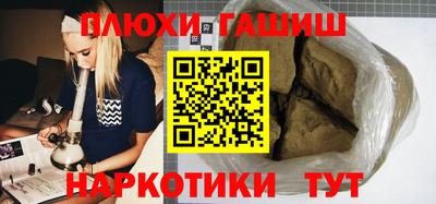 кокаин колумбия Обнинск