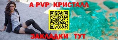 mix Новодвинск