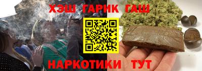 первитин Нягань