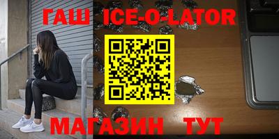 первитин Нягань