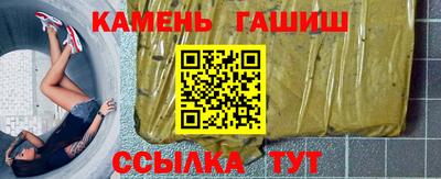 первитин Нягань