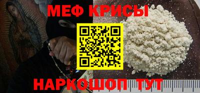 mix Новодвинск