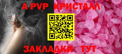 mix Новодвинск