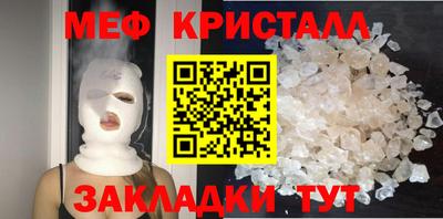 бутик Новокубанск