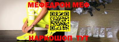 бутик Новокубанск
