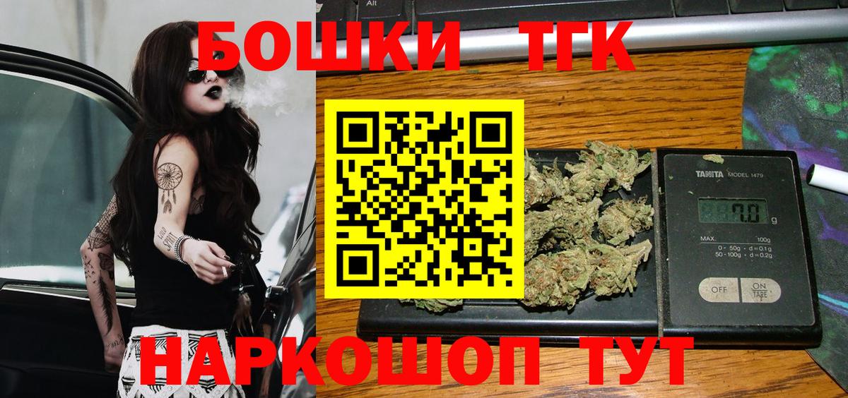 Конопля ГИДРОПОН Свободный